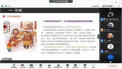 17(45人)